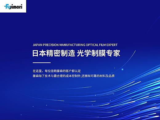 郭德綱的幸福生活創(chuàng)作者主頁 深圳網(wǎng)頁設(shè)計師 站酷zcool