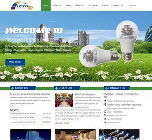 網(wǎng)站建設(shè)、深圳網(wǎng)站制作、惠州網(wǎng)站設(shè)計(jì)制作、網(wǎng)站定制、模版