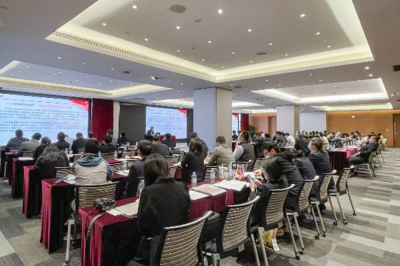 深圳市人民政府國有資產監(jiān)督管理委員會網站