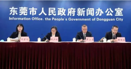 寒冬下的中小企業(yè)：多地停運(yùn)停產(chǎn)，工廠提前放假的背后困境