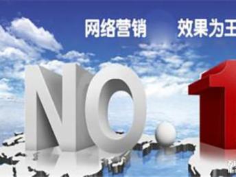 深圳企業(yè)如何通過網(wǎng)絡(luò)營(yíng)銷和網(wǎng)站建設(shè)推廣實(shí)現(xiàn)業(yè)務(wù)增長(zhǎng)
