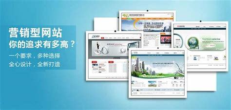 石家莊建設(shè)網(wǎng)站外包官方揭秘 2025年1月焦點與深圳企業(yè)網(wǎng)站對比分析