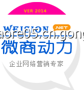 深圳坂田企業(yè)如何利用高清圖片優(yōu)化網(wǎng)站，提升在世界工廠網(wǎng)中的競(jìng)爭(zhēng)力