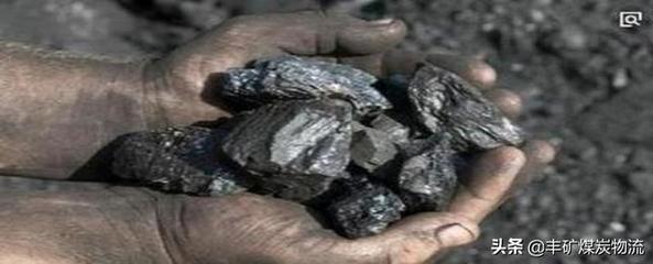 焦炭市場展望 第四輪提漲預期強烈，原料煤市穩中偏強