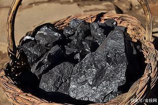 新年進口通關開正在即，焦煤焦炭成本壓力難消，市場前景幾何？